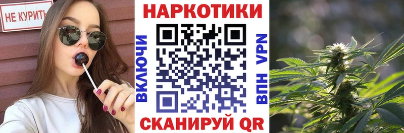Магазин наркотиков Энем COCAIN Мефедрон АМФЕТАМИН Канабис