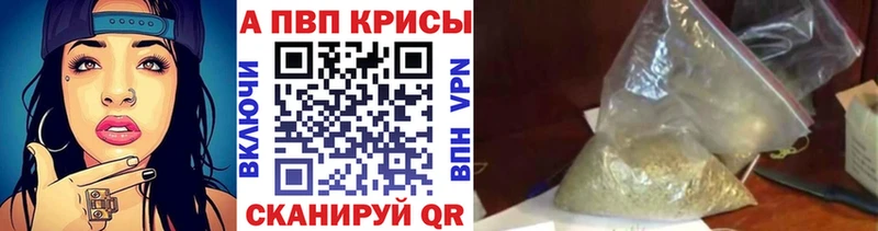 мориарти наркотические препараты  Энем  blacksprut вход  A PVP VHQ  где купить наркоту 