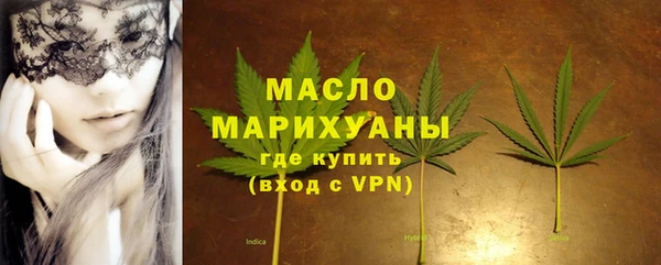 ешки Абдулино