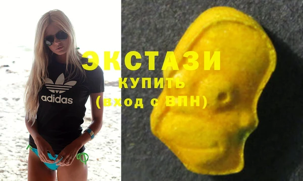ешки Абдулино