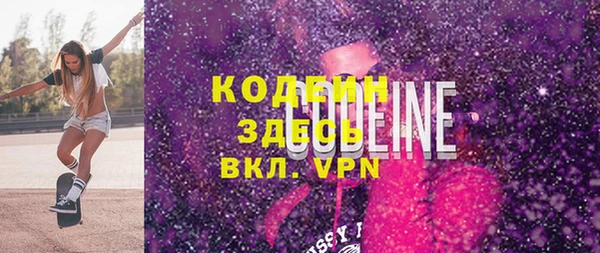 ешки Абдулино