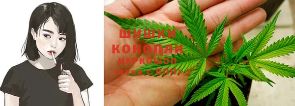 ешки Абдулино