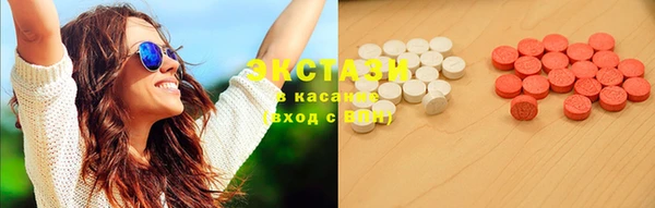 ешки Абдулино
