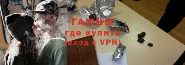 меф VHQ Абаза