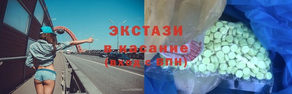 синтетический гашиш Магадан