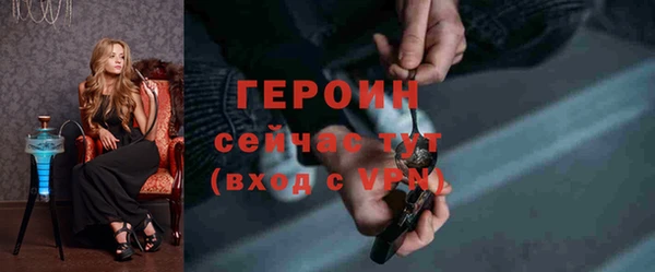ешки Абдулино
