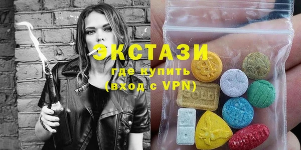 ешки Абдулино