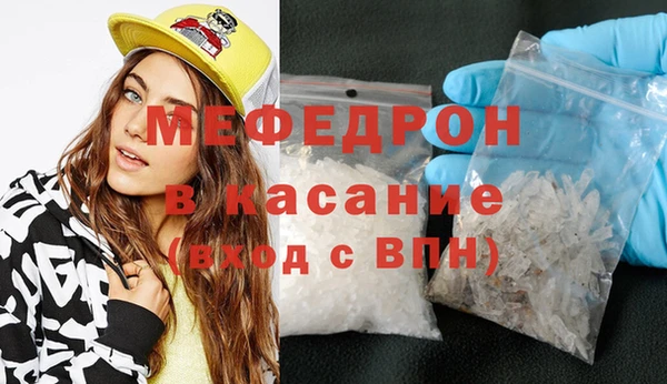 бошки Абинск