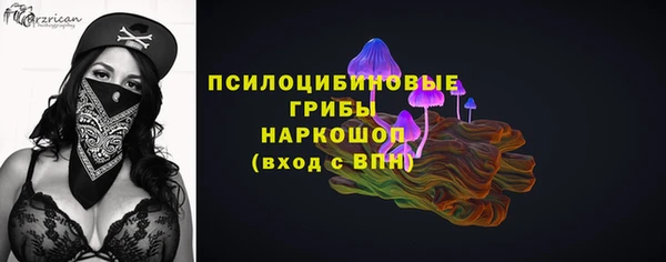меф VHQ Абаза
