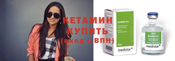 ешки Абдулино