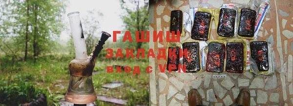 меф VHQ Абаза