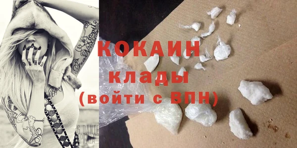 ешки Абдулино