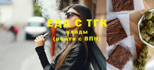 ешки Абдулино