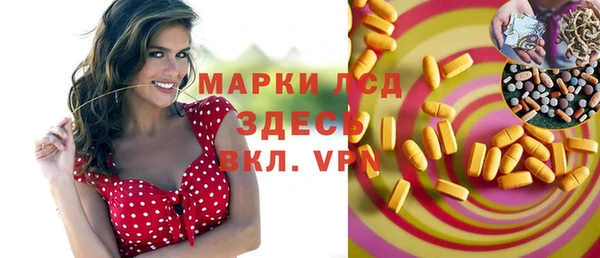 меф VHQ Абаза