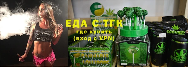 меф VHQ Абаза