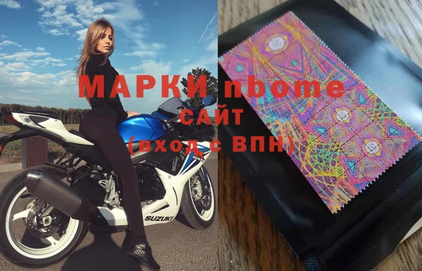 ешки Абдулино