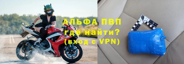 СК Майский