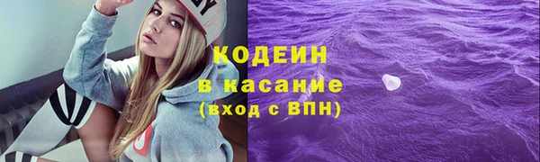 бошки Абинск
