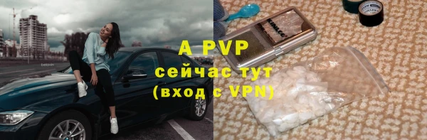 ешки Абдулино