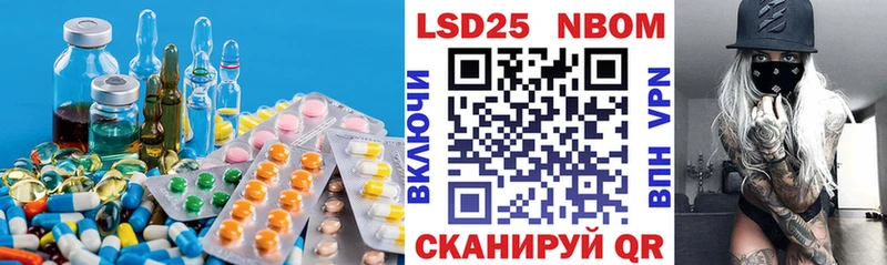 ЛСД экстази ecstasy  Энем 
