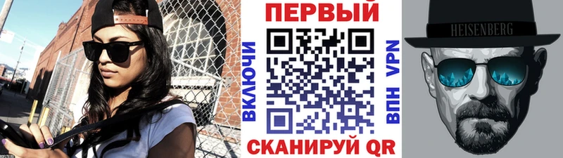 Метамфетамин витя  OMG онион  Энем 