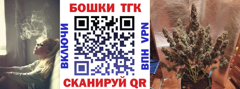 ОМГ ОМГ маркетплейс сколько стоит Энем Шишки марихуана план